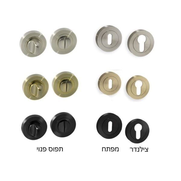 ⁦סט ידית דלת DMA11⁩ – תמונה ⁦2⁩