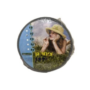 צינור גן רשפים 1/2"