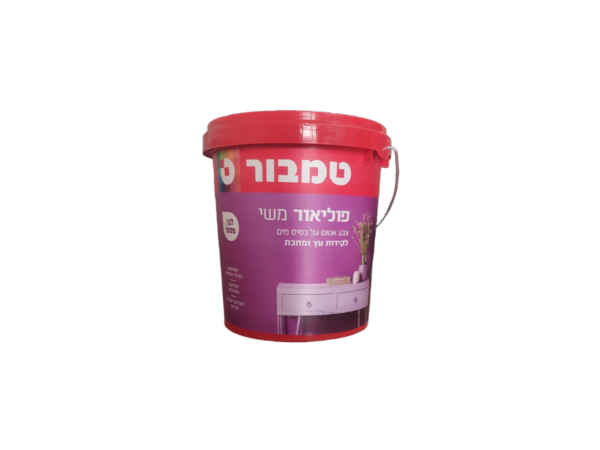 ⁦פוליאור על בסיס מים משי - טמבור⁩ – תמונה ⁦3⁩