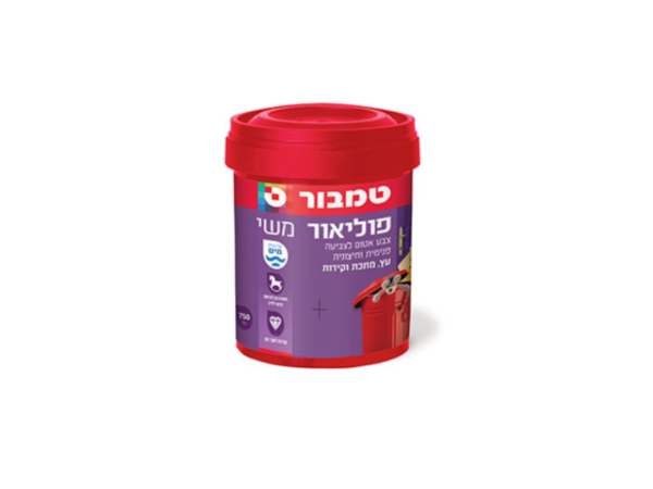 פוליאור על בסיס מים משי - טמבור