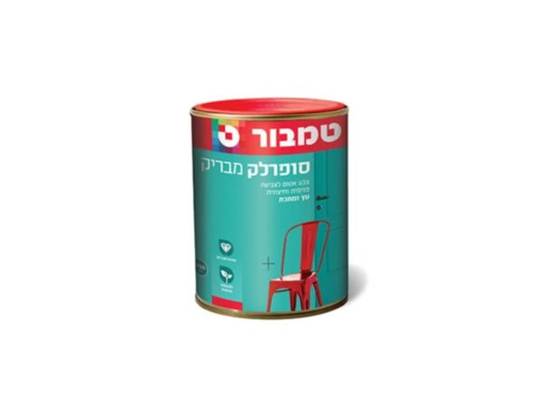 סופרלק טמבור -  צבע למתכת, לעץ ולקירות